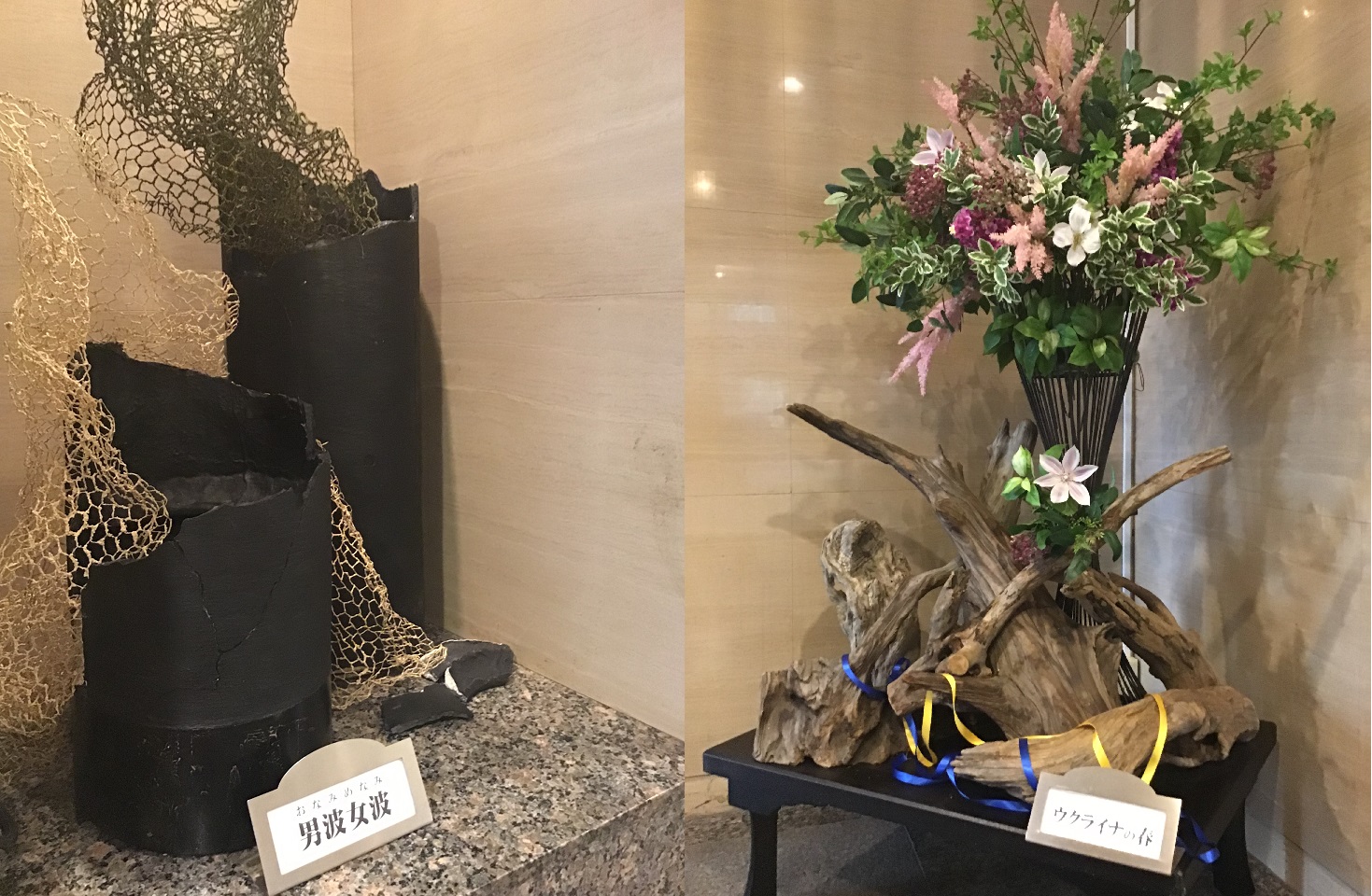 工藤工房